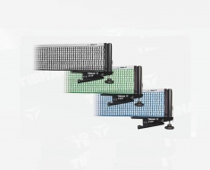 NET CLIP