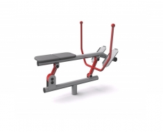 ROWING MACHINE