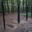 HORIZONTAL BAR