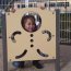 MO PL-03-0005