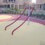 PUSH-UP TRAINER
