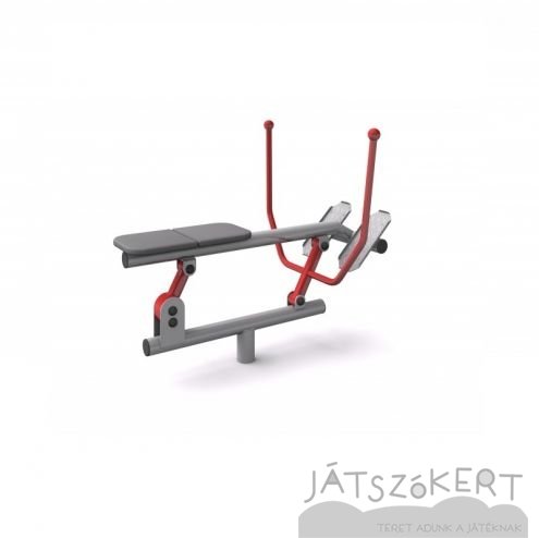 ROWING MACHINE